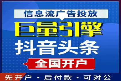 朋友圈内容策略：信息流广告案例分析